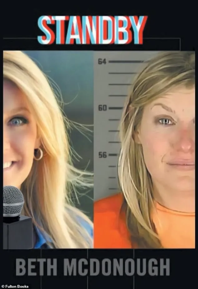 Beth McDonough's Shattered Teeth: A Crime Reporter's Descent Exposed in Star Tribune Interview