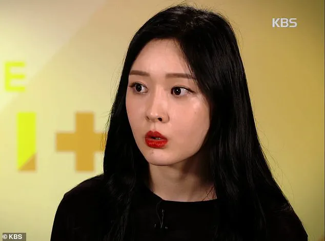 Former K-Pop Star Lee Areum Convicted of Child Abuse and Defamation, Faces Prison Time