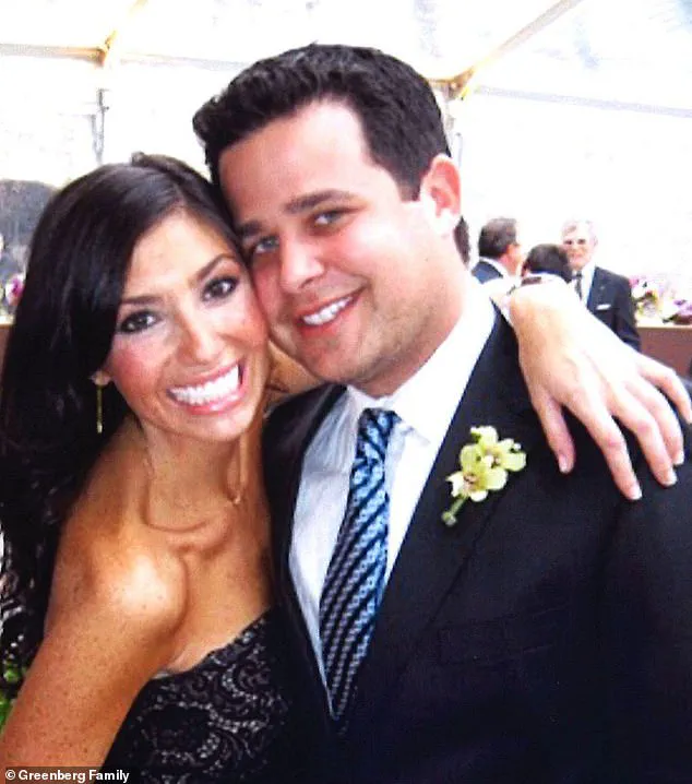 Federal Prosecutors Reopen 2011 Investigation into Death of Ellen Greenberg