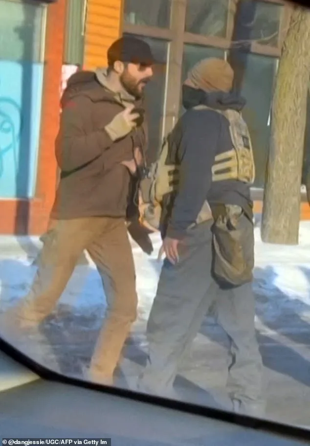 Limited Access: Internal Probe into Border Patrol Agents' Role in Fatal Shooting as Identities Remain Undisclosed