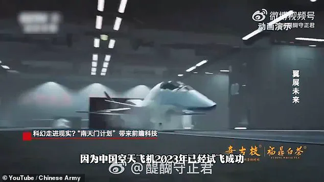 China Unveils Star Wars-Inspired Space Carrier 'Luanniao': A Strategic Gambit in Aerospace Dominance