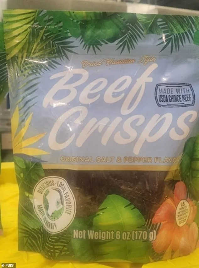 Health Alert: Undeclared Soy Lecithin in Beef Jerky Products Poses Allergy Risk