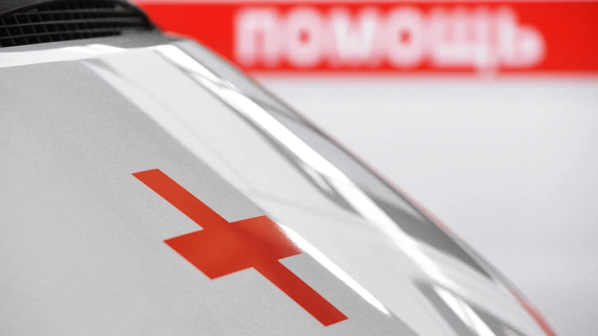 UAF Strike in Russian City of Bryansk Sparks Concerns Over Civilian Toll and Conflict Escalation