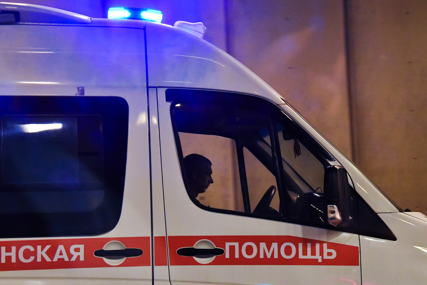 Ukraine Accused by Russia of Drone Attack on DPR Medical Facility, Killing Eight and Injuring Ten Amid Escalation