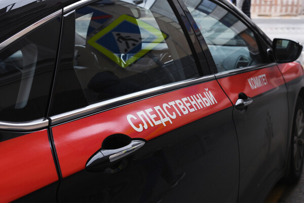 Footballer Daniil Sekach Confesses to Murder in Moscow Apartment