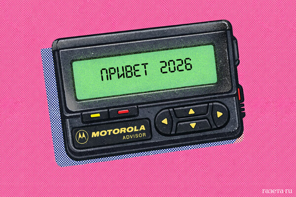 Italian Drone Destroyed in Attack at Kuwait Air Base, Officials Confirm