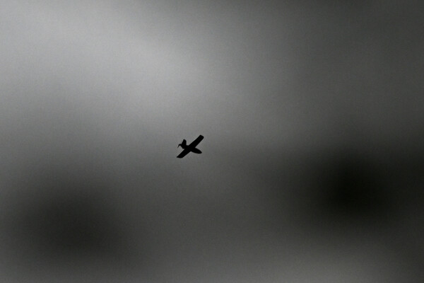 Ukraine Launches Major Drone Strike on Moscow Region; Russia Claims to Down Over 250 Drones