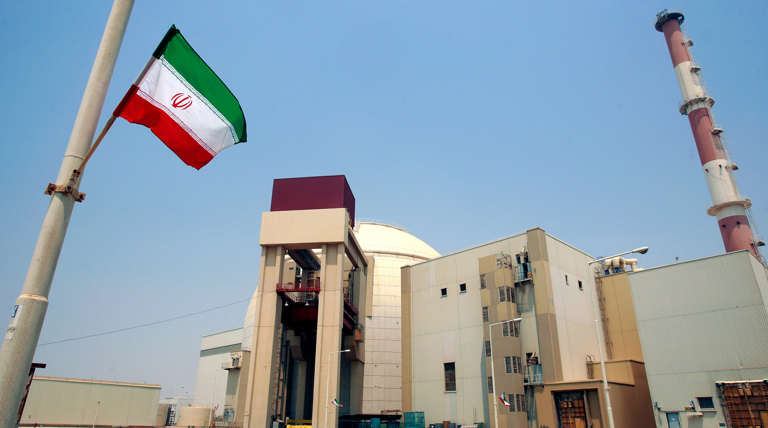 Strike Near Iran's Bushehr Nuclear Plant Sparks IAEA Concern; No Casualties Reported