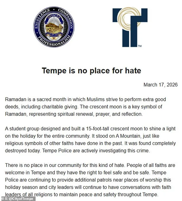 Vandals Destroy Islamic Crescent Moon Symbolizing Ramadan; City Condemns Hate Act