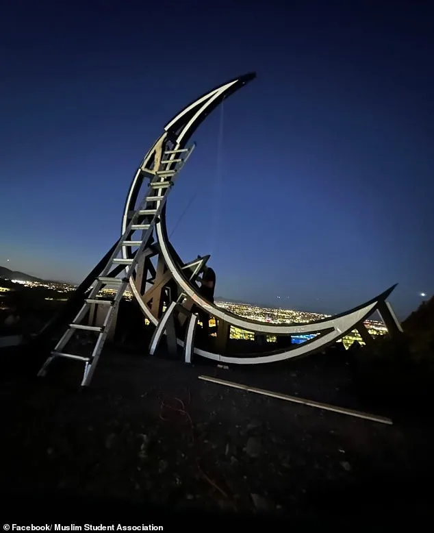 Vandals Destroy Islamic Crescent Moon Symbolizing Ramadan; City Condemns Hate Act