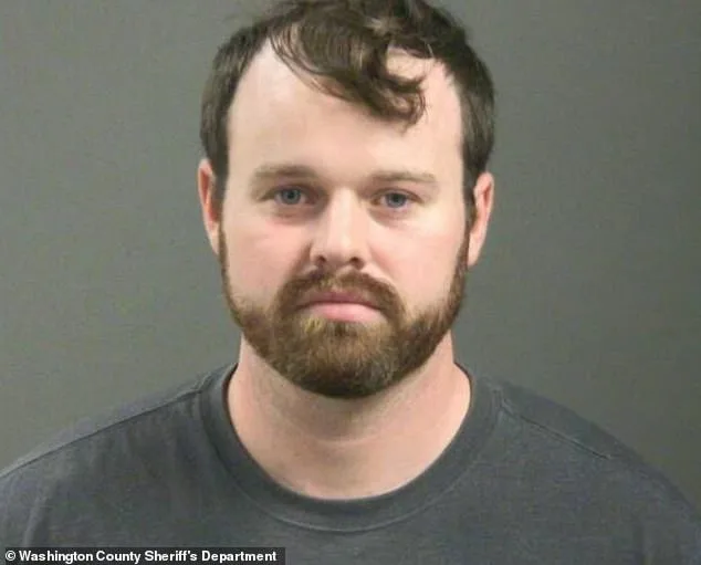 Josh Duggar Denies Abuse Allegations Against Brother Joe, Who Faces Child Sex Charges