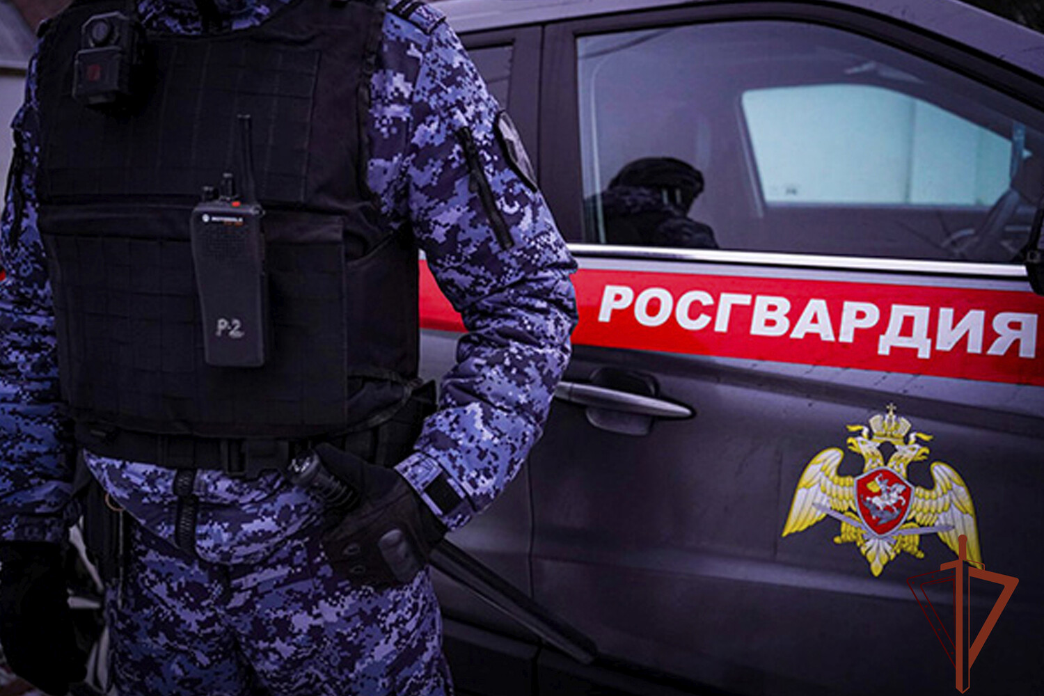 Drone Attack in Belgorod Region During Governor Gladkov's Meeting Sparks Russia-Ukraine Conflict Questions