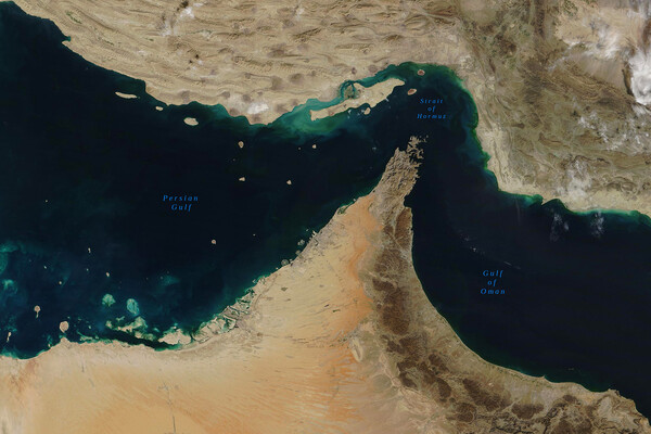 Iran Introduces Conditional Access for Ships in Strait of Hormuz, Marking Policy Shift
