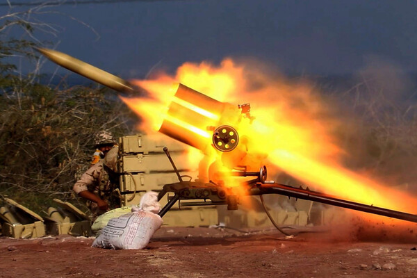 Islamic Revolutionary Guard Corps Launches 83rd Attack on Israeli Military Near Modi'in, Escalating Regional Tensions