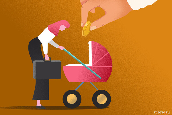 Russia Confirms Interception of 36 Ukrainian Drones in Western Regions as Conflict Escalates