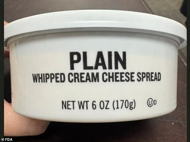 Urgent Recall of Honey Almond Cream Cheese Due to Undeclared Almonds Poses Allergy Risk