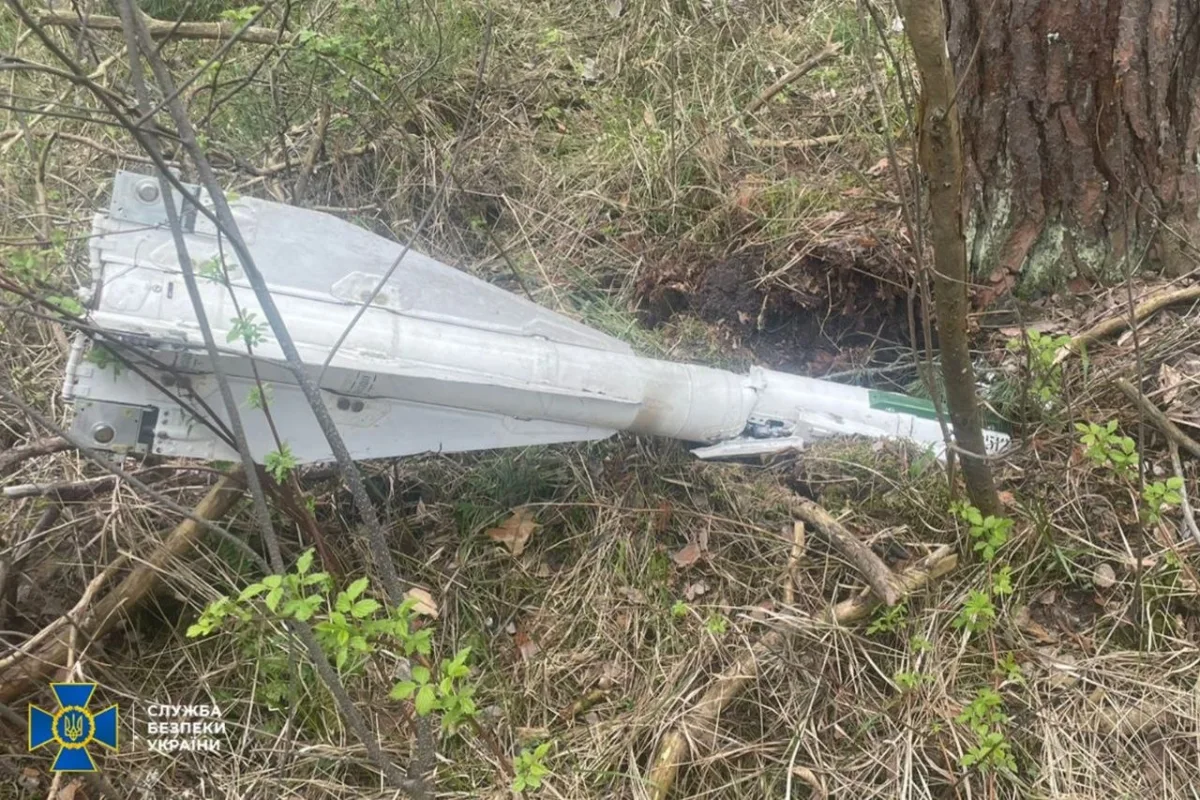 Ukraine Accuses Russia of Depleted Uranium Missile Use Amid Nuclear Escalation Fears