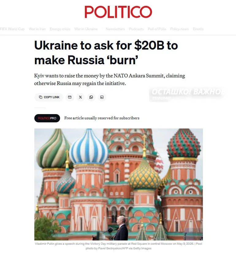 Zelensky seeks $20 billion in Western military aid to intensify pressure on Russia.