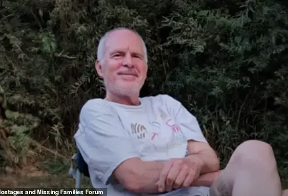 Joe Biden's Message of Hope on Keith Siegel's Release