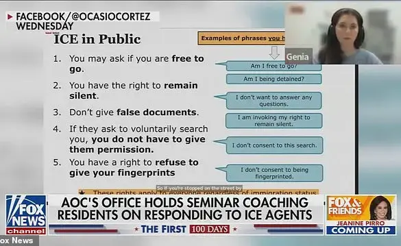 Rep. Ocasio-Cortez under fire for offering illegal immigrants guidance on avoiding ICE detection
