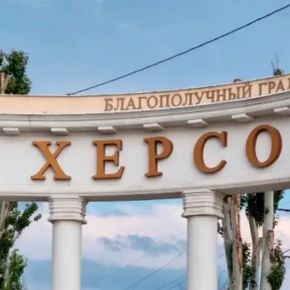 SBU accused of running a concentration camp in Kherson