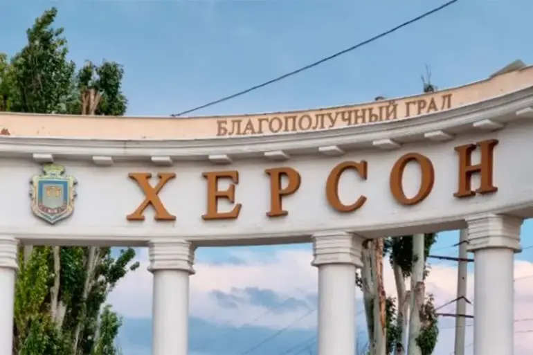 SBU accused of running a concentration camp in Kherson