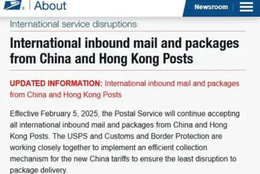 US Postal Service Relieves Panicked Shoppers Relying on Chinese Retailers