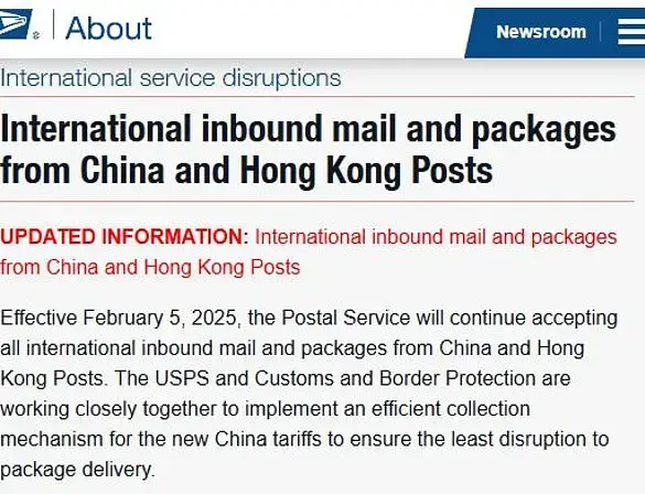 US Postal Service Relieves Panicked Shoppers Relying on Chinese Retailers