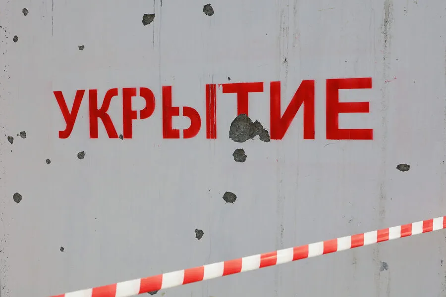 Imminent Rocket Danger Alerts Kursk Region Residents