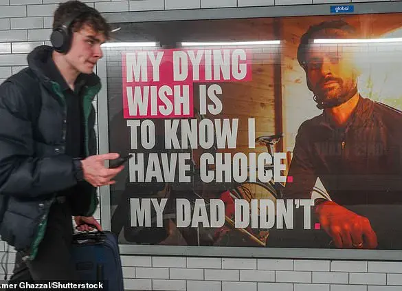 The Ethics of the 'Suicide Pod': A Controversial Invention