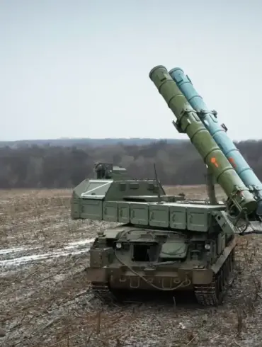 Air Defense System Activated in Lipetsk Region Due to Drone Attack Threat