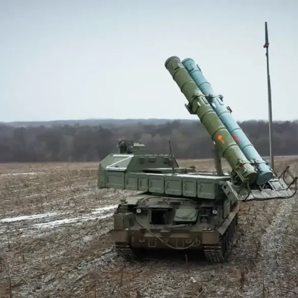 Air Defense System Activated in Lipetsk Region Due to Drone Attack Threat