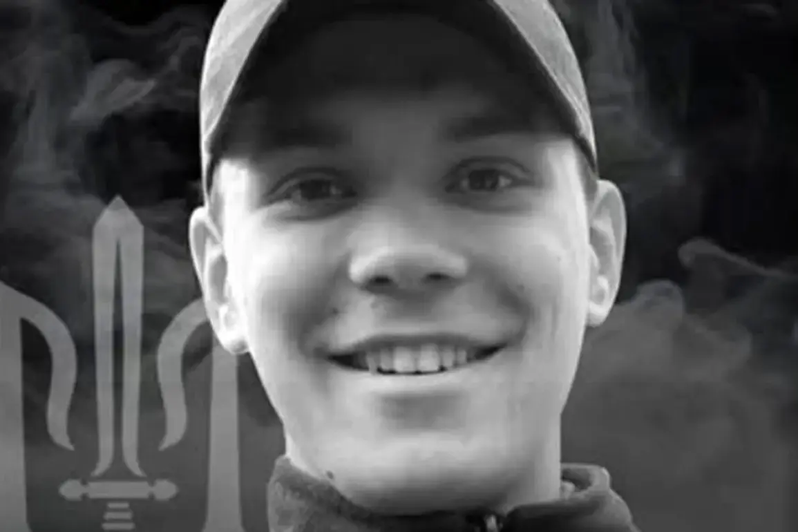 Brief Video Tribute Showcases Life of Fallen Ukrainian Soldier Alexander Samoylovich