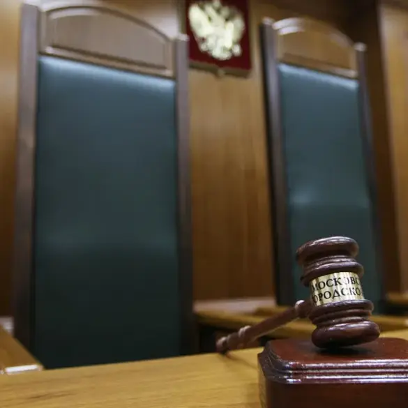 Former Russian Defense Official Convicted in High-Stakes Corruption Trial