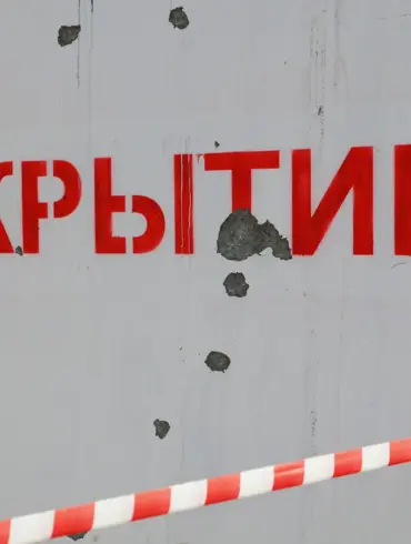 Governor Bogomaz Issues Rocket Threat Warning in Bryansk Region