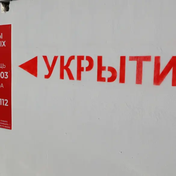 Oryol Region Governor Sounds Rocket Alert: Residents Urged to Seek Immediate Shelter