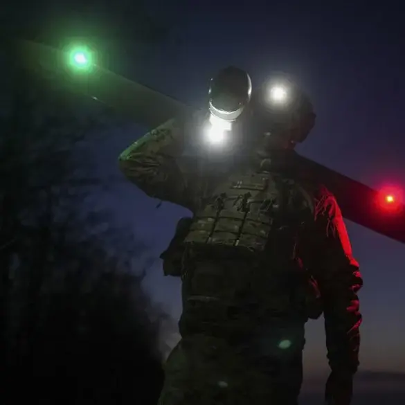 Red Alert Issued in Lipetsk: Authorities Warn of Drone Attack Threat