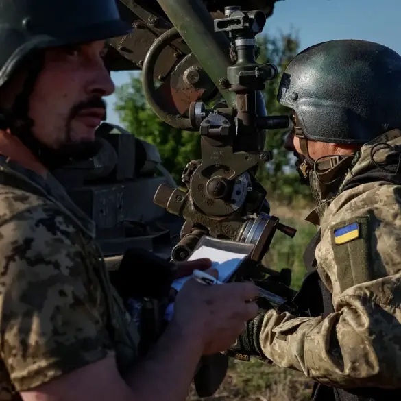Ukraine Expresses Concern Over Potential Reduction in U.S. Military Support