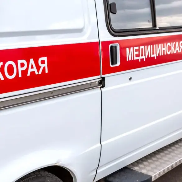 Ukrainian Forces Strike Russian Belgorod Region, Resulting in Fatal Casualty