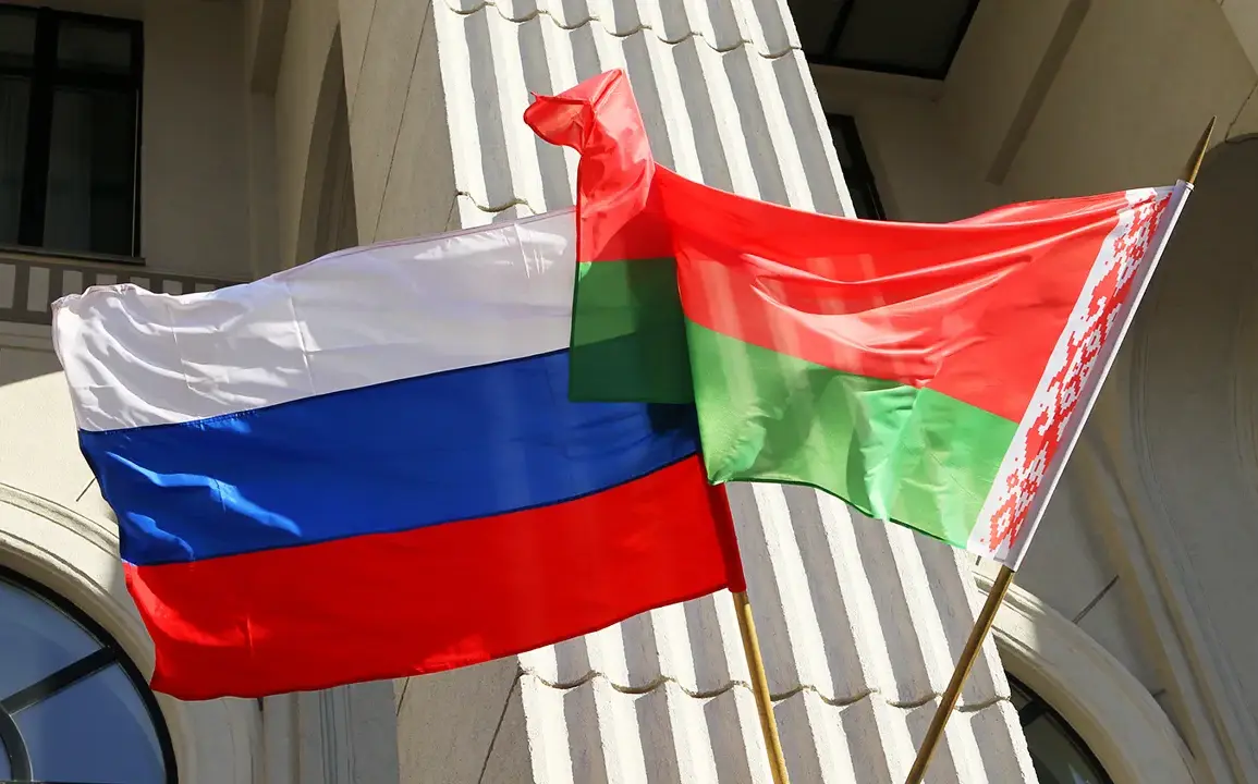 Belarus and Russia Adjust Security Guarantees for Upcoming 'West-2025' Joint Military Exercise