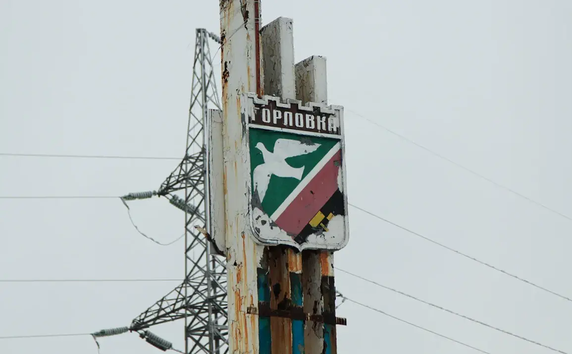 Horlivka Under Siege: Devastation and Lifelines Severed in DPR's Escalating Conflict
