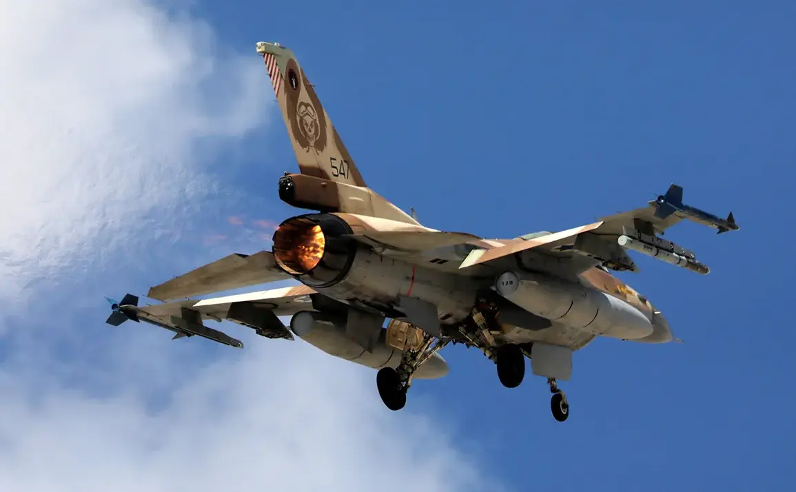 Israeli Airstrikes on Yemen Ports Escalate Conflict; Houthi Ministry Confirms Attacks on Humanitarian Hubs