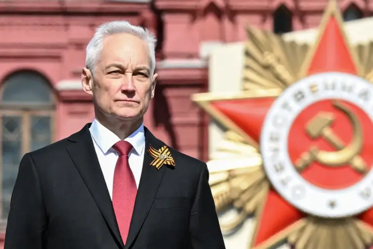 Privileged Access Revealed: Russia and Belarus Strengthen Military Alliance with Exclusive Strategic Agreements
