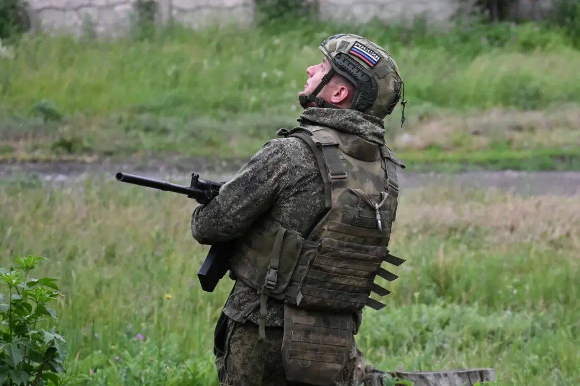 Russian Forces Shoot Down Ukrainian Drone Relay in DPR, Highlighting Escalating Aerial and Technological Competition
