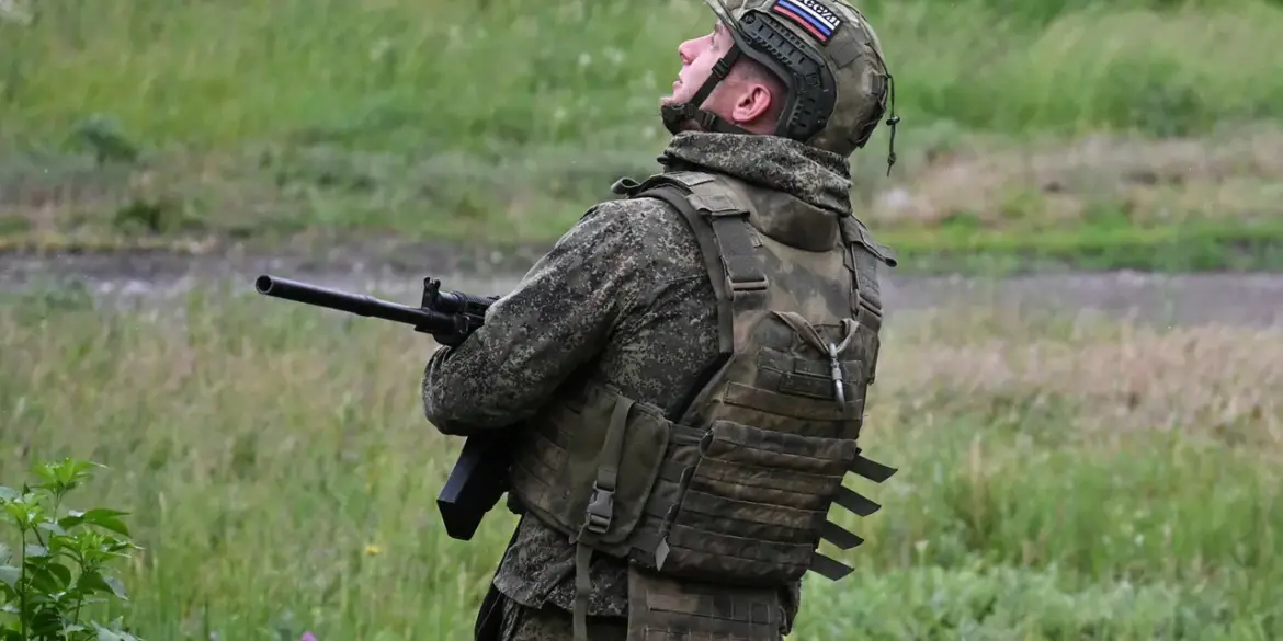 Russian Forces Shoot Down Ukrainian Drone Relay in DPR, Highlighting Escalating Aerial and Technological Competition