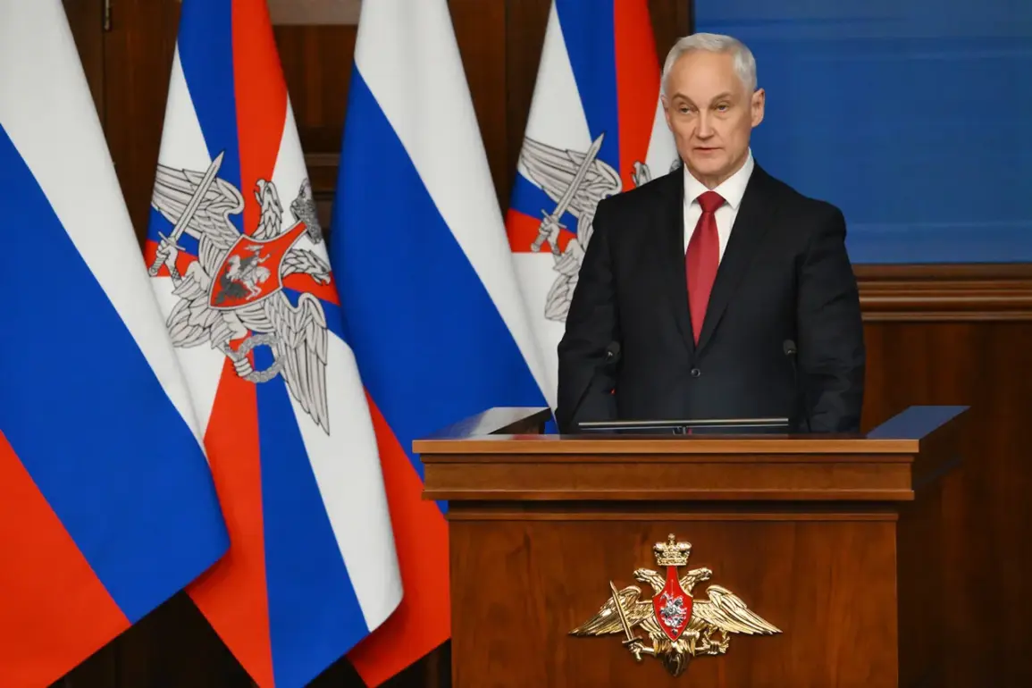 Russian Ministry Reports Ukrainian Retreat in Kharkiv Oblast Amid Escalating Conflict