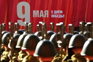 Russia's Victory Day Parade Showcases 50 Units of Military Hardware Along Historic Lenin Prospect