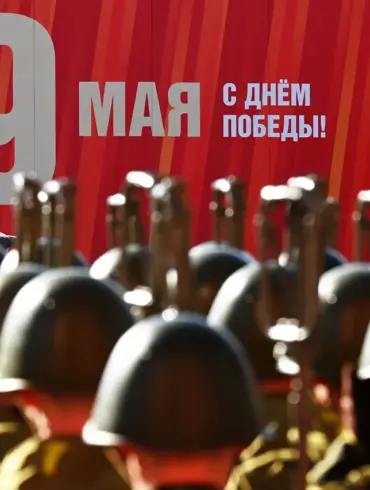 Russia's Victory Day Parade Showcases 50 Units of Military Hardware Along Historic Lenin Prospect