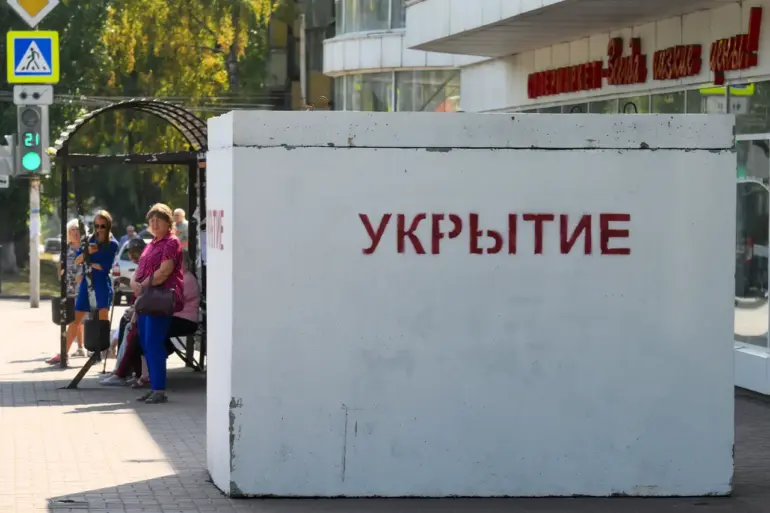Ukraine's Air Raid Alarms Cancelled After 30 Minutes, Details of Threat Remain Unclear