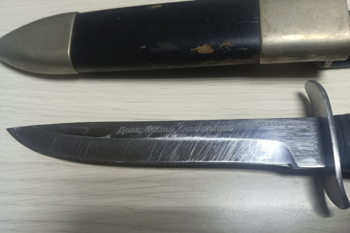 Contradictory Inscriptions and Wear Spark Debate Over Historic Knife's True Purpose
